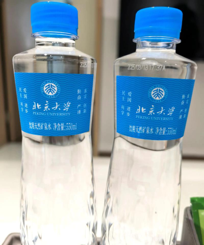 北京大学