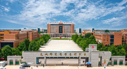 运城师范高等专科学校环境