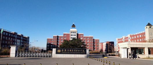 长春早期教育职业学院环境