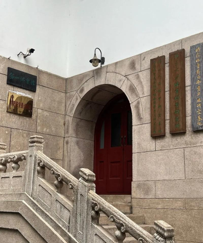 北京大学