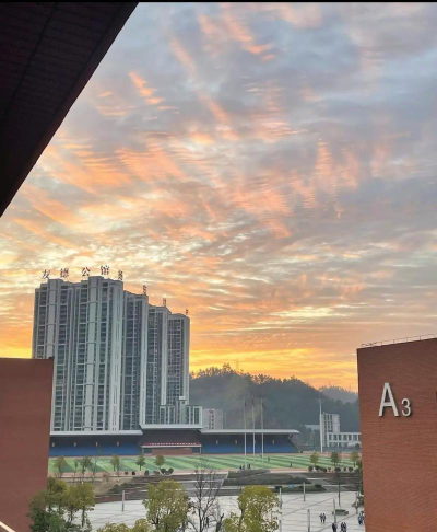 十堰高级职业学校