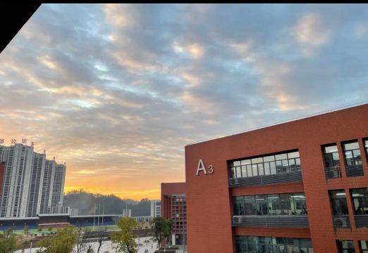 十堰高级职业学校