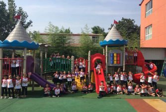 北京市东城区向日葵玉河幼儿园户外活动场地