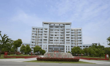 宿迁幼儿师范高等专科学校阅读区