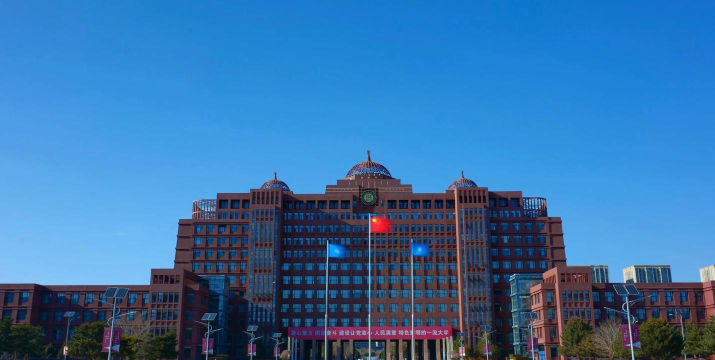 内蒙古大学阅读区