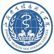江苏卫生健康职业学