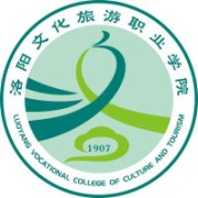 洛阳文化旅游职业学