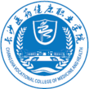 长沙医药健康职业学