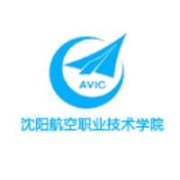 沈阳航空职业技术学