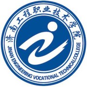 济南工程职业技术学