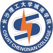 长沙理工大学城南学