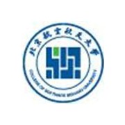 北京航空航天大学软