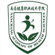 南昌健康职业技术学