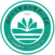湖北幼儿师范高等专