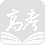 解放军空军石家庄飞