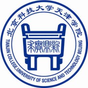 北京科技大学天津学