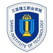 三亚理工职业学院