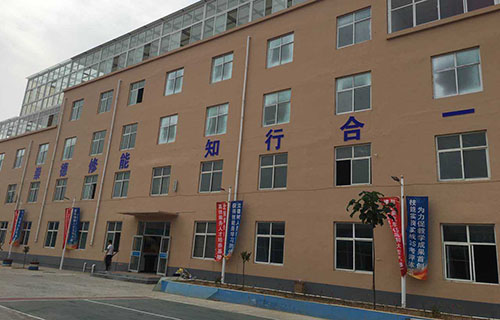 石家庄工业中等专业